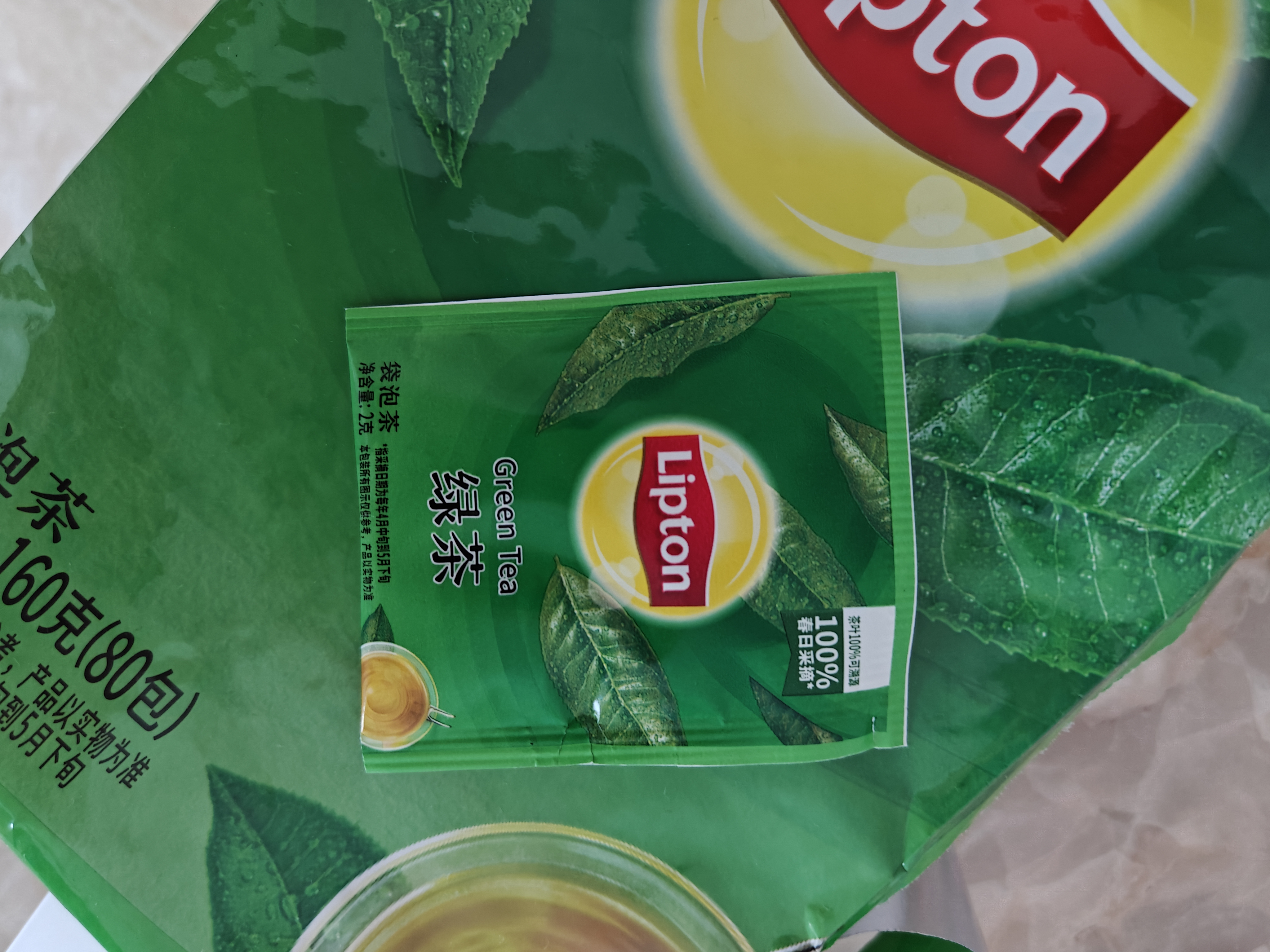 立顿绿茶安徽黄山160g 送礼独立袋泡双囊茶包办公室下午茶2g*80包 实拍图