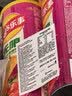乐事（Lay's）无限薯片 鲜浓番茄味 104克*2罐 208克 休闲零食 膨化食品 实拍图