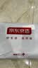 京东京造有森棉四件套 莱赛尔棉吸湿透气床单被套枕套床上四件套 1.8米床 床单款 咖色 实拍图