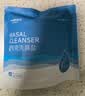 维德洗鼻盐成人儿童生理盐水洗鼻器洗鼻剂通用独立包装无碘4.5g*120包 实拍图
