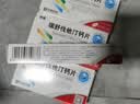 [京诺] 瑞舒伐他汀钙片 5mg*28片/盒 10盒装 实拍图