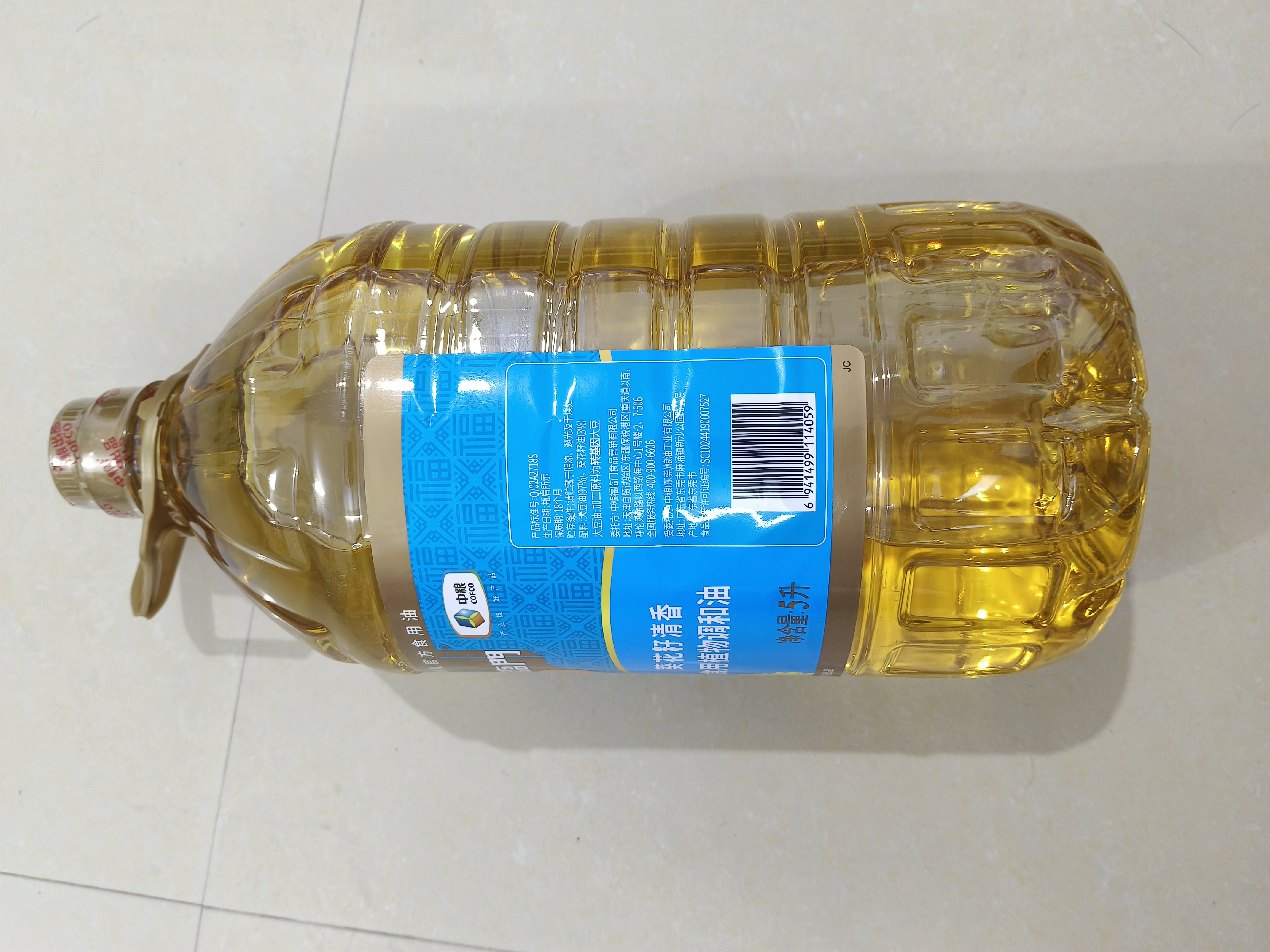 福临门食用油 葵花籽清香食用植物调和油5L 中粮出品 新老包装随机发货 实拍图