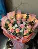 馨仪鲜花速递玫瑰向日葵康乃馨花束送女友老婆生日礼物同城配送 11朵粉玫瑰混搭花束 实拍图