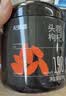杞里香红枸杞子头茬特优级贡果枸杞250g新货宁夏中免洗枸杞茶苟构杞泡茶 实拍图