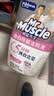 威猛先生（Mr Muscle）洁厕灵 600g*4瓶 恋恋桃花 洁厕剂 含84精华 马桶清洁剂 除垢除菌 实拍图