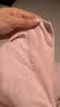 MUJI女式 无侧缝双层纱织 睡衣家居服套装纯棉女装26新款浅粉红色6A L 实拍图