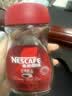 雀巢（Nestle）醇品速溶美式黑咖啡粉冲泡后*0糖健身燃减防困瓶装50g 实拍图