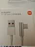 小米（MI）原装6A L型快充数据线type-c充电线适配USB-C接口手机游戏机适用小米15红米k90/ Note13 实拍图