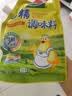 太太乐鸡精 三鲜鸡精 加倍提鲜 鸡精408g（加嘴装）炒菜煲汤烹饪调料 实拍图
