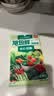 旭包鲜日本品牌PE保鲜袋抽取式 一次性食品分装袋 大中小号组合装220只 实拍图