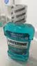 李施德林 (Listerine) 漱口水冰蓝劲爽口味250mL清新口气深层清洁减少细菌 实拍图