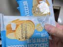 比比赞（BIBIZAN）草原鲜乳大饼800g整箱牛奶味牛乳饼干早餐办公室休闲零食品代餐 实拍图