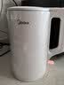 美的（Midea）电热水壶烧水壶养生家用1.5L大容量316L母婴级无缝内胆双层防烫自动断电MK-HJ1566-PRO 实拍图