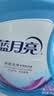 蓝月亮洗衣液12斤套装：亮白增艳薰衣草3kg瓶+1kg袋*3 留香【品质严选】 实拍图
