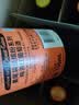 黄尾袋鼠（Yellow Tail）缤纷系列 梅洛 半干型红葡萄酒 750ml*6瓶 智利进口 实拍图