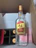 五粮液股份尖庄大光优级50度浓香型白酒500mL*12原箱双十一 实拍图