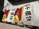 悦味纪 潼关千层饼1kg 共10个 肉夹馍饼胚早餐半成品速食低脂无起酥油 实拍图