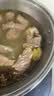 月盛斋 原切牛肋肉净重2斤 进口生鲜牛肉 炖煮食材清真品质中华老字号 实拍图