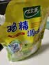太太乐鸡精 三鲜鸡精 加倍提鲜 鸡精408g（加嘴装）炒菜煲汤烹饪调料 实拍图