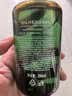 造型师大背头啫喱膏200ml 保湿定型油头膏发油男女士通用美式前刺啫喱水 实拍图
