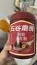 五谷磨房阿胶五红粉桃花颜红枣阿胶粉即食早餐冲饮代餐粉546g 实拍图