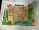 安井锁鲜装渔豆腐 240g/包 鱼豆腐鱼糜含量≥65%火锅麻辣烫关东煮烧烤 实拍图