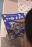 小羊上山分级阅读第1234567级全套儿童绘本3-6岁幼儿园推荐0-3岁宝宝睡前故事书启蒙早教图书小班学前识字语言汉语读物 【分级阅读】小羊上山第1级 全10册 实拍图