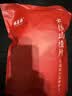 福茗源花果茶 纯正山楂干500g 特级品质无硫熏无核中心圈即食泡水花茶 实拍图