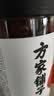 方家铺子中华老字号 六星桂圆肉458g无核免剥桂圆干特级 福建特产龙眼肉厚 实拍图