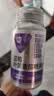汤臣倍健Yep蓝莓叶黄素酯糖果片60片*3瓶儿童青少年成人3岁以上 实拍图