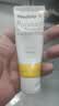 美德乐（Medela）羊脂膏乳头膏保护霜修护膏高纯度防皲裂膏滋润准孕妇瑞士进口37g 实拍图
