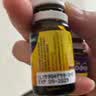 Ddrops滴卓思婴儿维生素D3滴剂400IU 2.5ml+益生菌滴剂7.5ML 实拍图