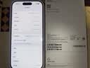 Apple/苹果【需签收激活】iPhone 17 Pro 256GB 银色 支持移动联通电信 双卡双待手机 实拍图