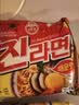 营多捞面原味大包5+香辣3+巴东牛肉2包1055g速食夜宵10包组合装 实拍图