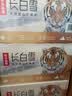 农夫山泉长白山天然矿泉水饮用水长白雪 535ml*24瓶 整箱装 实拍图