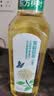 农夫山泉东方树叶茉莉花茶900ml 实拍图
