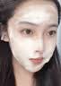 维特丝洗面奶男女士氨基酸美白淡斑提亮肤色控油收缩毛孔深层清洁黑头角 实拍图