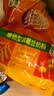 维维维他型减糖豆奶粉1050g低嘌呤营养早餐多重营养非转基因大豆 实拍图
