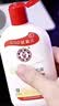 大宝SOD蜜200ml双支装乳液面霜润肤补水保湿男女士面部护肤品 实拍图