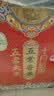 十月稻田 五常香米 五常大米 10斤（东北大米 5kg/公斤） 实拍图