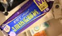 护舒宝 【速干防漏】考拉散热安睡裤M码16条安心裤夜安裤裤型卫生巾自营 实拍图