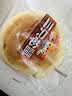 三只松鼠黄油纯牛奶面包1000g 蛋糕早餐食品零食办公室下午茶代餐 实拍图