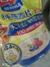 西麦即食燕麦片1000g袋代餐谷物营养早餐高蛋白质无额外添加蔗糖 实拍图