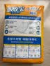 可靠（COCO）吸收宝成人护理垫XL10片(60*90cm)舒适防漏老年人隔尿垫产褥床垫 实拍图