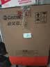 嘉实多（Castrol）磁护智E版 全合成机油  5W-30 SP 4L 混动适用 机油京东自营 实拍图