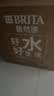 碧然德（BRITA）过滤净水器 家用滤水壶 净水壶 海洋系列 去水垢专家版滤芯11枚 环保加固包装 实拍图
