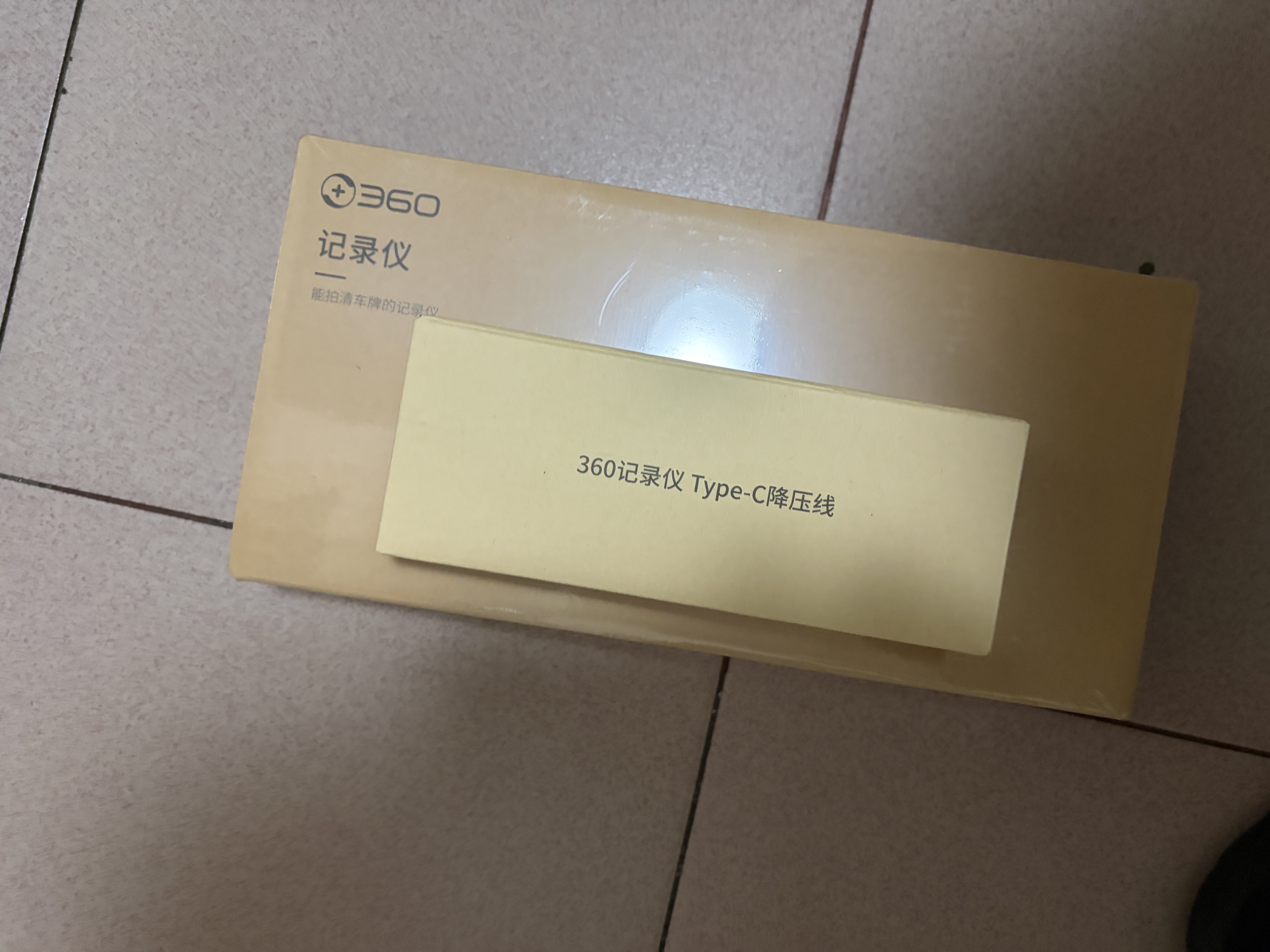 360汽车行车记录仪M320 2K+1440P高清夜视 前后双录车载流媒体后视镜 实拍图