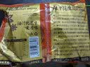 三只松鼠带壳卤汁花生五香味460g/袋水煮花生熟花生下酒菜深夜解馋小吃 实拍图