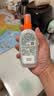 雷达（Raid）欧护驱蚊喷雾100ml*2 清爽芦荟香型 花露水驱蚊液 实拍图