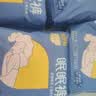 倍舒特眠眠裤夜用裤型卫生巾安睡裤L-XL码 20条110-180斤京东自营安全裤 实拍图